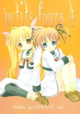 BUY NEW yuiko tokumi - 152015 Premium Anime Print Poster